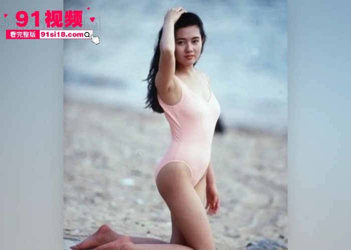 香港经典三级片 玉蒲团之玉女心经 超清修复完整版 最精彩的片段莫过于 舒淇 与 李丽珍 全裸上演性爱教学 - 图13