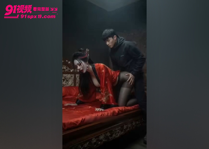 AI短剧 南山古宅的倩影  古宅缠绵云娘后再遇少妇 黑丝巨乳诱惑求内射 - 图2