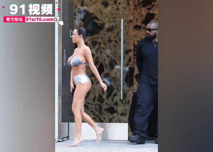 侃爷Kanye West携爱妻Bianca在发福利，镂空上衣透明黑丝 奶头骚逼清晰可见 好兄弟依旧这么大方 - 图2