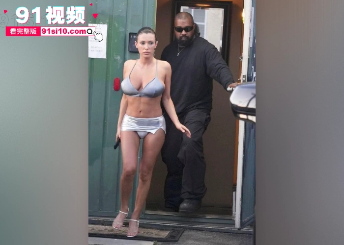 侃爷Kanye West携爱妻Bianca在发福利，镂空上衣透明黑丝 奶头骚逼清晰可见 好兄弟依旧这么大方 - 图4