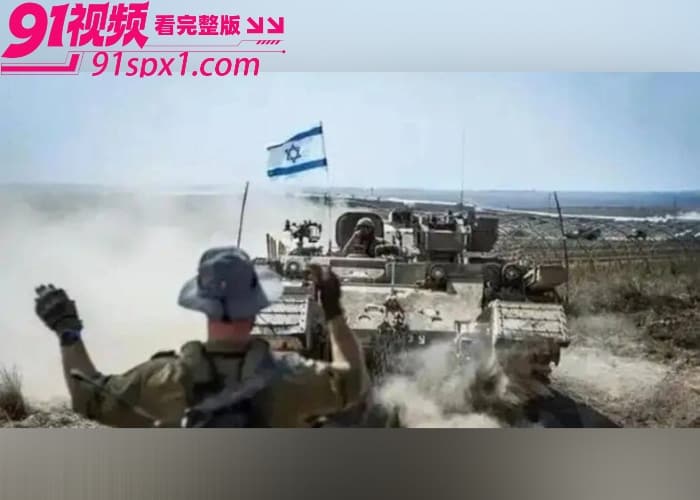 惊天巨变美国空袭伊朗 统治40年的最高领袖 哈梅内伊 确认身亡次子能否接班 还是伊朗政权直接走向土崩瓦解？ - 图11