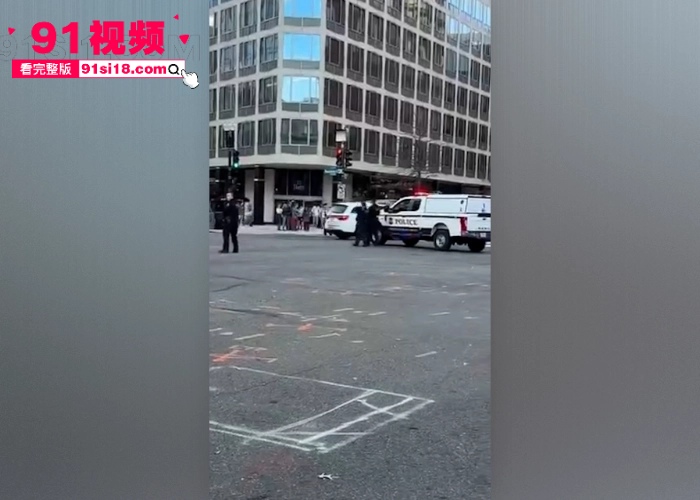 美国华盛顿两名警卫员当街被枪杀  这是一场有预谋的恐怖袭击 特朗普下令严查 - 图5