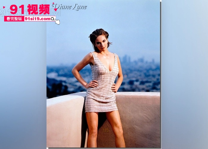美国著名性感女星 黛安·莲恩 封神之作 出轨Unfaithful 一次意外的相遇让欲望的火烧毁了一切 - 图2