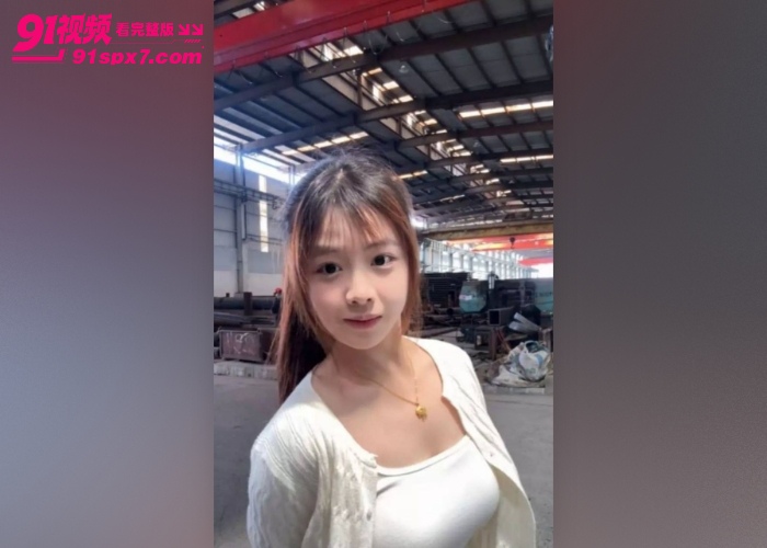 天津大邱庄钢管市场销售 于淼 为拿大棚订单主动献身客户 被掐脖猛干浪叫不止 - 图2