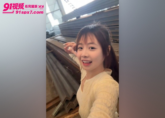 天津大邱庄钢管市场销售 于淼 为拿大棚订单主动献身客户 被掐脖猛干浪叫不止 - 图3
