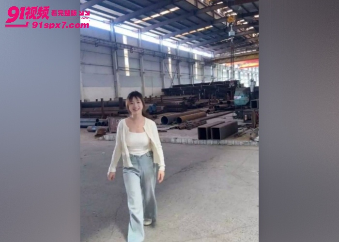 天津大邱庄钢管市场销售 于淼 为拿大棚订单主动献身客户 被掐脖猛干浪叫不止 - 图4