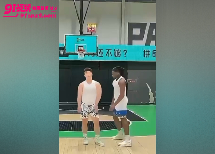 抖音篮球达人 牛教练呀 和黑人 安尼 直播百分大战被脱裤子 露鸟瞬间被录屏全网疯传 - 图4