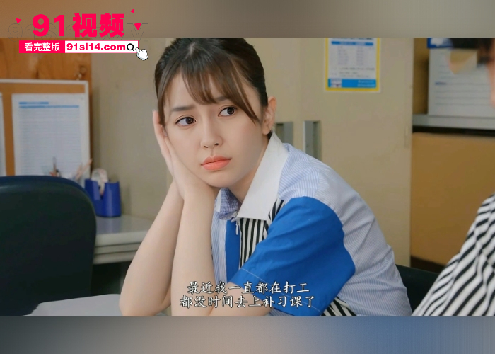 【AI明星换脸】杨颖 我的温柔家庭老师为了让我考上名牌大学 特地为我进行独特的性爱释放压力辅导 - 图1