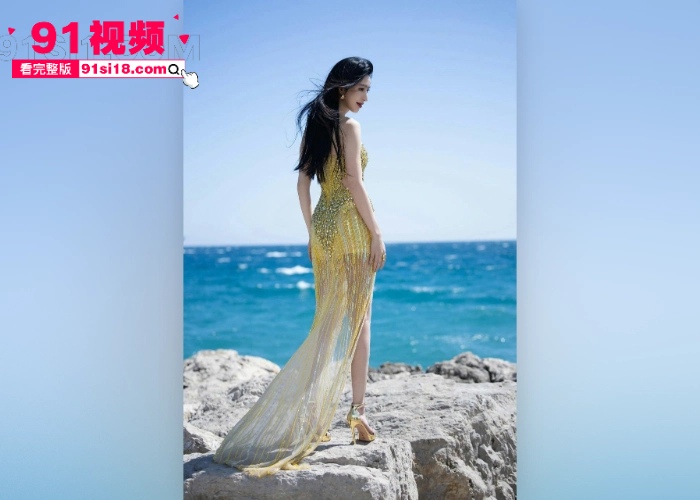 中国内地女演员 张俪 新剧全裸露背冲上热搜 私下约会当红小鲜肉 杨旭文 玩车震视频被瓜友们扒出 这是刚火就塌房啊 - 图3