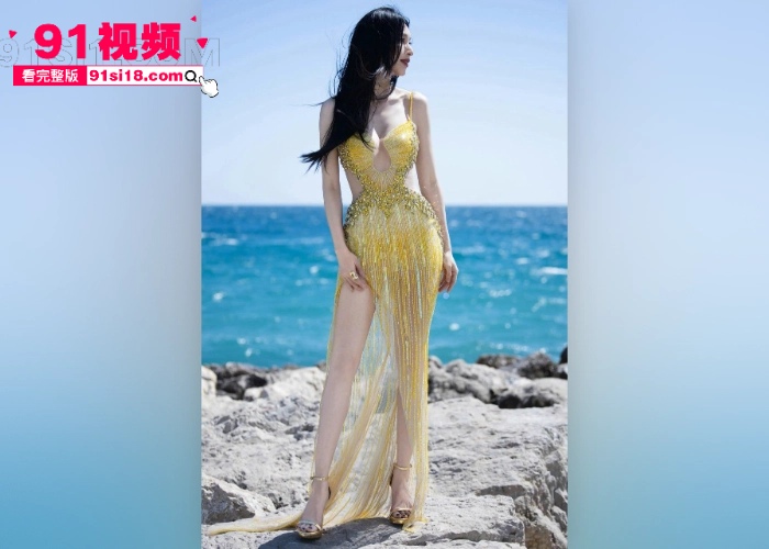 中国内地女演员 张俪 新剧全裸露背冲上热搜 私下约会当红小鲜肉 杨旭文 玩车震视频被瓜友们扒出 这是刚火就塌房啊 - 图5
