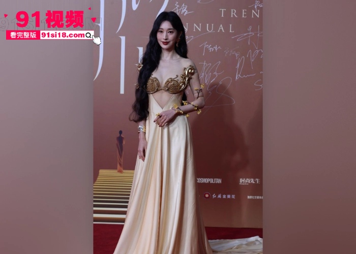 中国内地女演员 张俪 新剧全裸露背冲上热搜 私下约会当红小鲜肉 杨旭文 玩车震视频被瓜友们扒出 这是刚火就塌房啊 - 图8