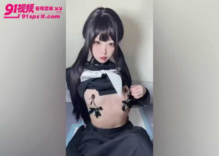推特顶级福利姬 神探狸狸 反差萝莉性感白丝自慰 随便一玩就冒出逼水了 - 图2