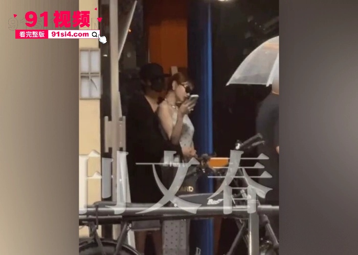 韩媒爆男团THE BOYZ周鹤年与日本色情女星 明日花绮罗 发生一夜情涉嫌嫖娼性交易不雅视频流出 - 图1