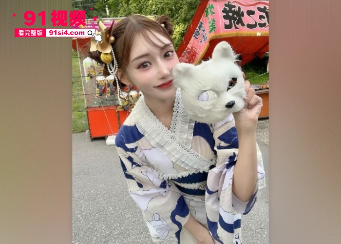 韩媒爆男团THE BOYZ周鹤年与日本色情女星 明日花绮罗 发生一夜情涉嫌嫖娼性交易不雅视频流出 - 图5