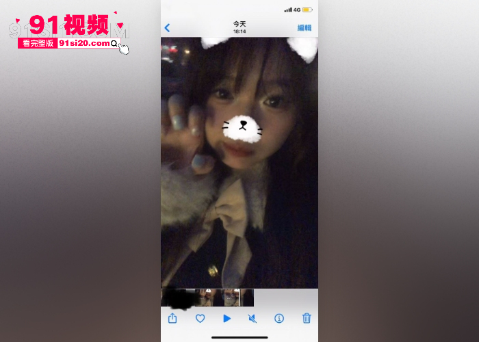 广东南华工商 清纯嫩妹 李淑瑶 自慰视频流出 穿上衣服娇嫩可爱 但里面却丰满诱人 丰乳肥臀极品尤物 - 图1