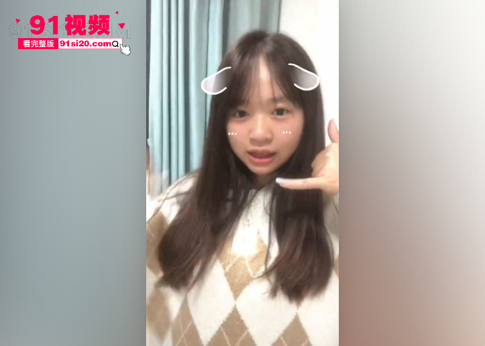广东南华工商 清纯嫩妹 李淑瑶 自慰视频流出 穿上衣服娇嫩可爱 但里面却丰满诱人 丰乳肥臀极品尤物 - 图3