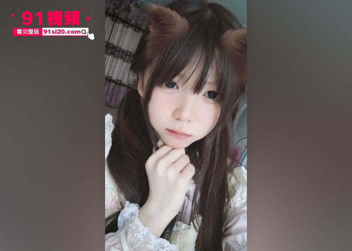 广东南华工商 清纯嫩妹 李淑瑶 自慰视频流出 穿上衣服娇嫩可爱 但里面却丰满诱人 丰乳肥臀极品尤物 - 图4