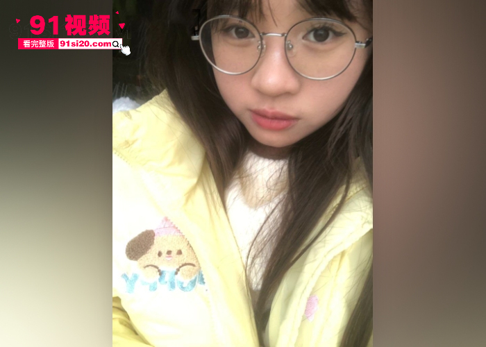 广东南华工商 清纯嫩妹 李淑瑶 自慰视频流出 穿上衣服娇嫩可爱 但里面却丰满诱人 丰乳肥臀极品尤物 - 图5