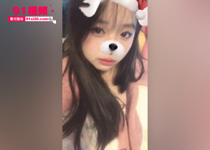 广东南华工商 清纯嫩妹 李淑瑶 自慰视频流出 穿上衣服娇嫩可爱 但里面却丰满诱人 丰乳肥臀极品尤物 - 图6