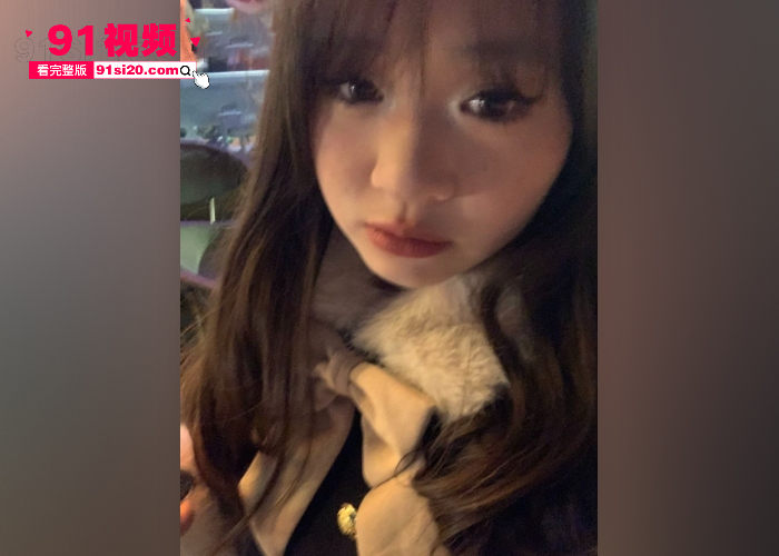 广东南华工商 清纯嫩妹 李淑瑶 自慰视频流出 穿上衣服娇嫩可爱 但里面却丰满诱人 丰乳肥臀极品尤物 - 图7