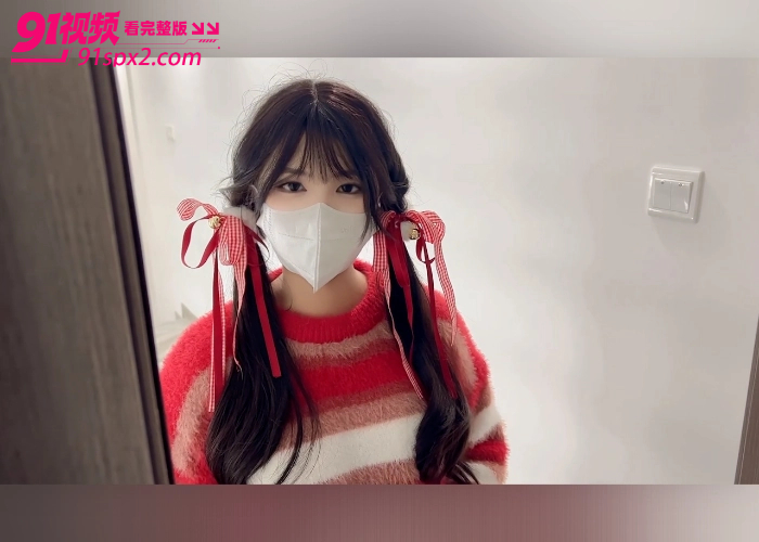 【海角原创】网上租了个一日女友 没想到是个双马尾美女 欲望瞬间上头 按头深喉白丝美腿抗肩内射灌满白虎一线天 - 图1
