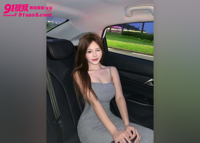 湖北大学校花 周子绮 穿着开档丝袜疯狂骑乘 高潮瞬间表情失控 爽到浑身抽搐 - 图2