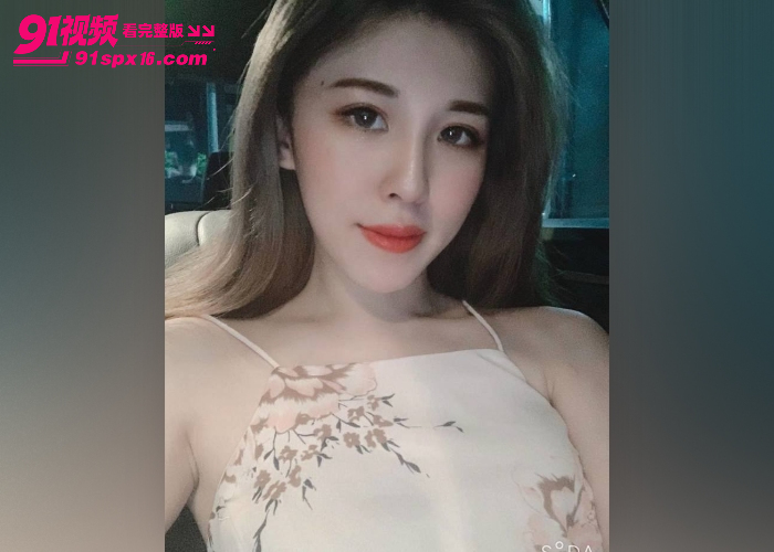 河南开封极品少妇偷情 温婉居家白天装乖 晚上撕衣猛操粉嫩鲍鱼 高潮白浆不断涌出 - 图5
