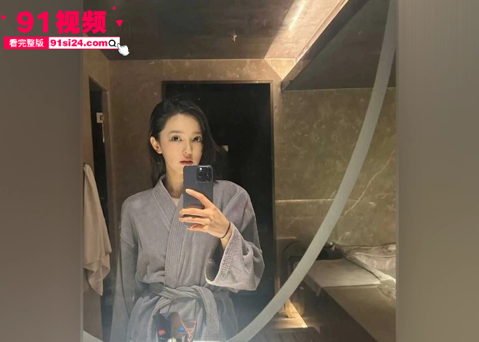 知名男星 展轩 单身人设彻底崩塌 被曝脚踏多船化身时间管理大师 骚扰女明星惨遭晒图打脸 酒店约炮视频流出引发热议 - 图11
