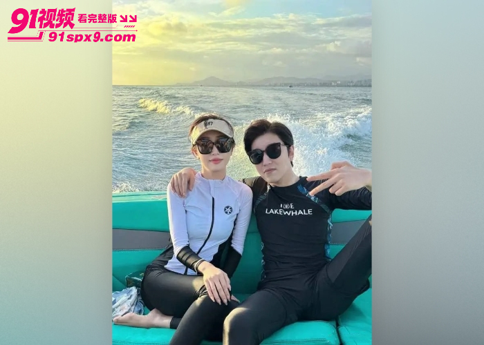 千万网红 白冰 风波升级合伙人曝料 婚内出轨女方拿亲密录音威胁 聊天记录性爱视频泄密简直太刺激 - 图2
