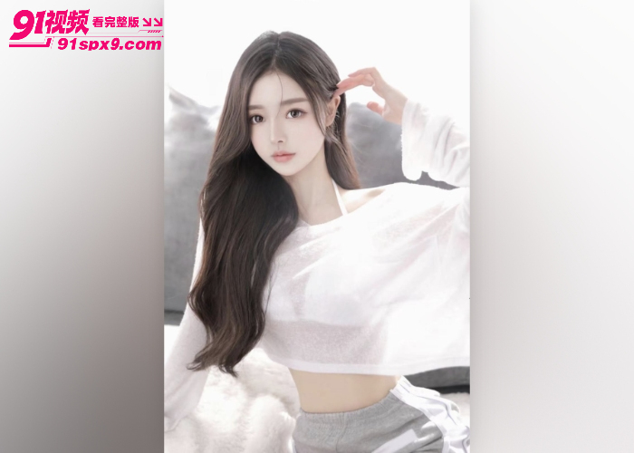  优雅气质少妇 穿白丝床上调教放飞 高冷的御姐拿下之后 在床上对你越主动 - 图2