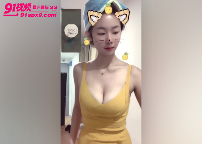 抖音天然D奶 方圆baby 和榜一大哥线上1v1裸聊被曝光，黄色战袍一战封神 这身材堪称完美 - 图4