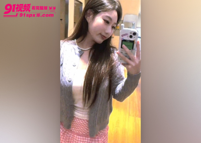 高颜值女大学生 刘佳颖 清纯外表 黑丝巨乳翘臀诱惑私拍 全裸肛塞揉奶扣穴自慰高潮不断 - 图7