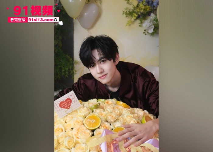 独家爆料当红小鲜肉 刘轩丞 酒吧搭讪女粉丝去酒店 激情奋战24小时性爱视频流出 应该是憋久了 - 图8