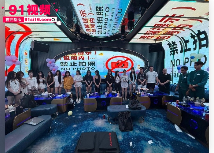 柬埔寨大嫂劫狱事件最新后续 昨日贩毒团伙KTV聚众吸毒嫖娼全员落网 淫乱视频曝光玩得花样百出 - 图10