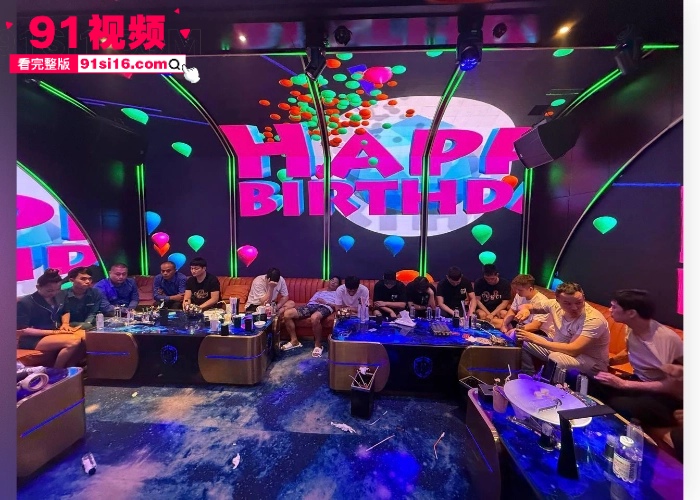 柬埔寨大嫂劫狱事件最新后续 昨日贩毒团伙KTV聚众吸毒嫖娼全员落网 淫乱视频曝光玩得花样百出 - 图12