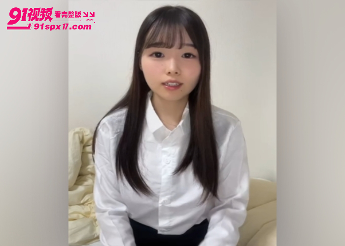 极品齐刘海可爱萌妹 童颜巨乳下海自慰合集 情趣黑丝假鸡巴猛插白浆狂溢 - 图1