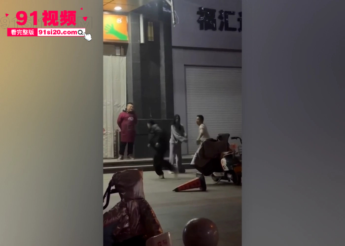河南驻马店西平战神1V5事件 兄弟背刺老婆出轨 老婆跟情夫一起殴打原配老公 纯爱战士应声倒地 - 图9