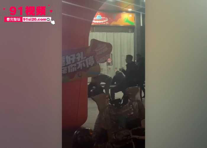 河南驻马店西平战神1V5事件 兄弟背刺老婆出轨 老婆跟情夫一起殴打原配老公 纯爱战士应声倒地 - 图10