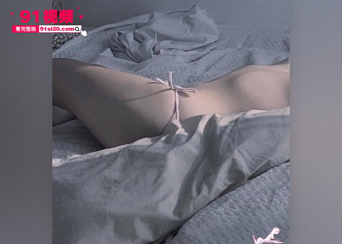 高颜值极品反差嫩妹性爱视频流出 浴室自慰抠穴淫水直流 卧室撅臀被男友拍翘臀后入爆操紧致骚穴 - 图6