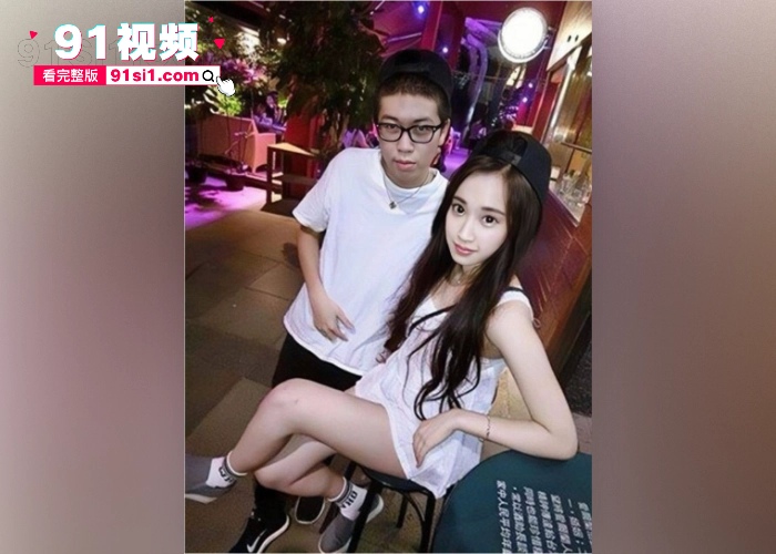 台湾综艺《大学生了没》女嘉宾  冠冠 与男友做爱视频流出！高清完整版13分钟～ - 图2