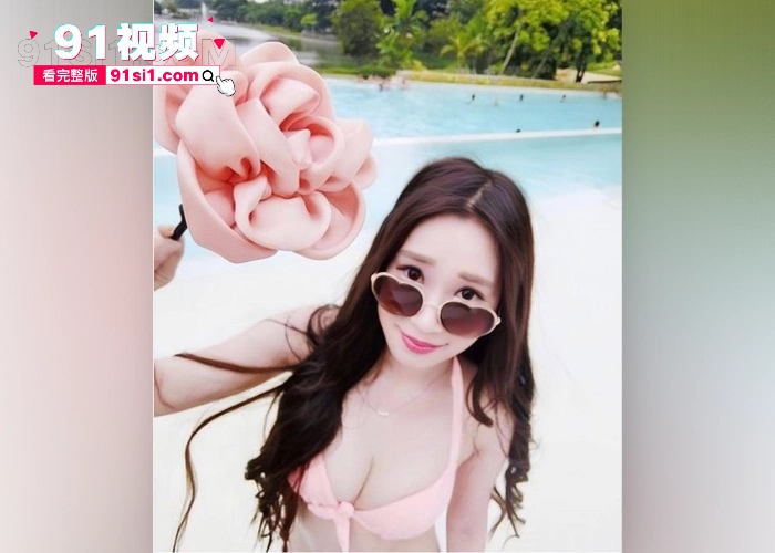 台湾综艺《大学生了没》女嘉宾  冠冠 与男友做爱视频流出！高清完整版13分钟～ - 图5