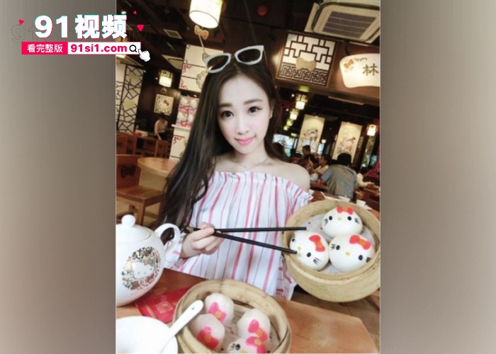 台湾综艺《大学生了没》女嘉宾  冠冠 与男友做爱视频流出！高清完整版13分钟～ - 图6