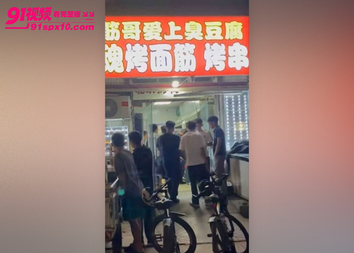  河北衡水安平圣姑庙主播直播 面筋哥猛操丈母娘双飞母女 肉体撞击啪啪作响 - 图3