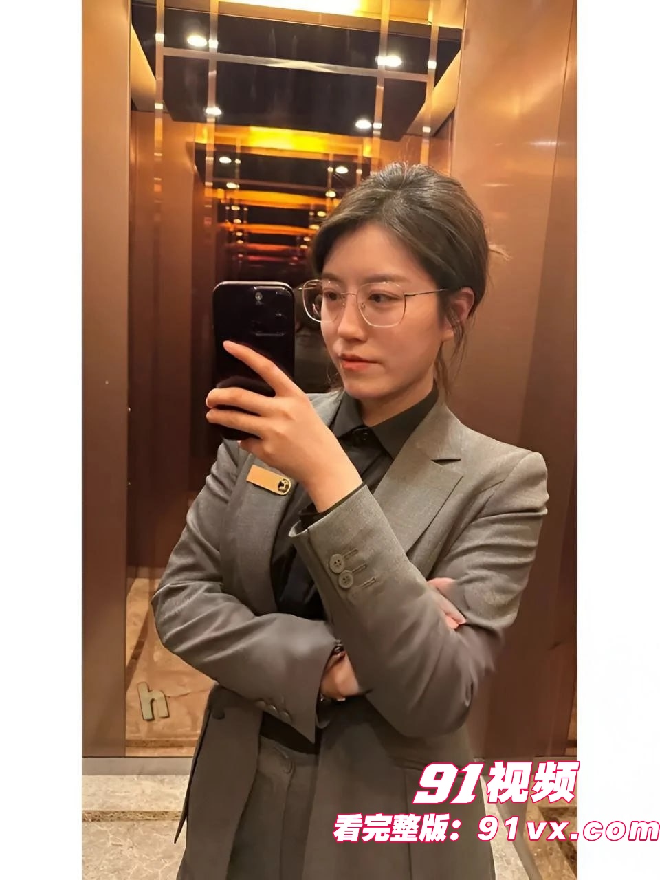 南通金牌售楼小姐【郭智玲】卖房业务如火如荼 她用肉体换业绩买房即可送逼践踏她 遇到不好搞的客户还要接受3p 其光鲜亮丽的背后有这么多不为人知的秘密！ - 图2