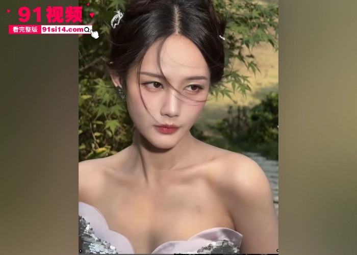 当红女演员 李一桐 被大神AI脱衣视频 掰开白虎粉穴让黑鬼舔逼 表情诱惑拉满 - 图1