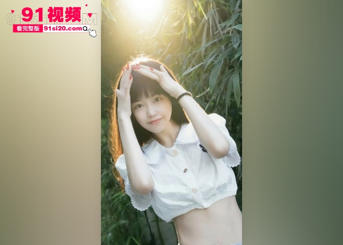 2026娱乐圈开年大瓜 女魔头 司晓迪 自曝睡遍顶流 点名 鹿晗 范丞丞林更新等 私密视频聊天记录流出内娱炸锅 - 图5