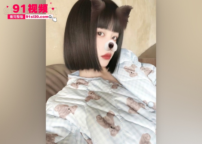 2026娱乐圈开年大瓜 女魔头 司晓迪 自曝睡遍顶流 点名 鹿晗 范丞丞林更新等 私密视频聊天记录流出内娱炸锅 - 图7