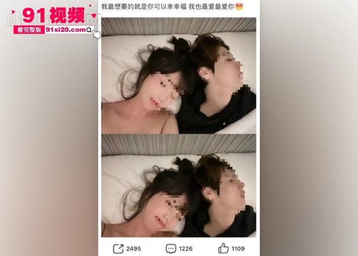 2026娱乐圈开年大瓜 女魔头 司晓迪 自曝睡遍顶流 点名 鹿晗 范丞丞林更新等 私密视频聊天记录流出内娱炸锅 - 图24