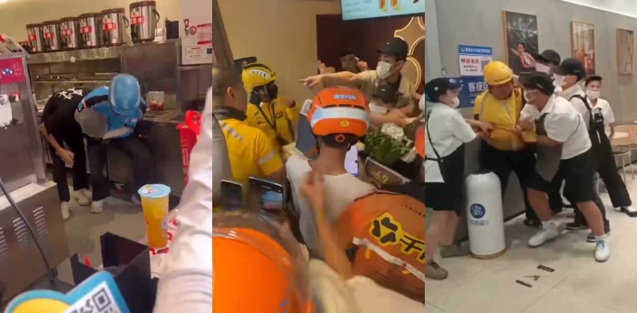 近日秋天第一杯奶茶梗复现 多地奶茶店和外卖小哥冲突 爆单矛盾直接店内斗殴