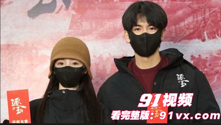 横店影视城轮奸大瓜！据说是一化妆师被《逐玉》剧组的武行轮奸了，完整版10分钟视频全网疯传！ - 图1